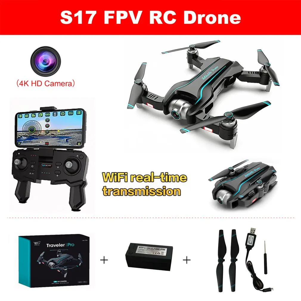 1 Battery Box S17 RC Drone 4K двойная камера HD воздушная видео оптическое позиционирование потока один ключ Возврат Регулируемый угол камеры Вертолет игрушки - Цвет: 1 Battery Box