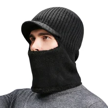 Новая ветрозащитная Лыжная маска зимняя Балаклава мотоциклетная грелка для шеи рукавица Лыжная Маска Крышка шапка сноуборд термо-шарф