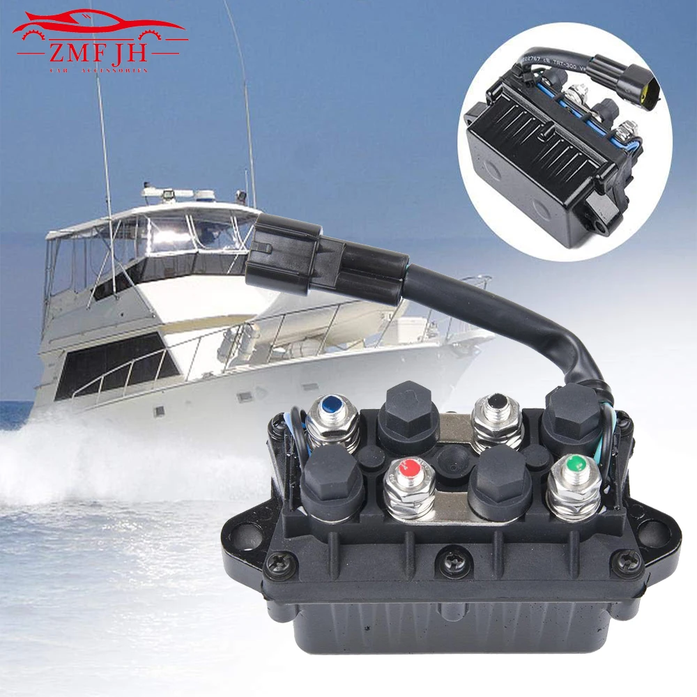 

61A-81950-00-00 61A-81950-01-00 61A819500000 Outboard Trim Relay Portable Tilt Interior 3 pins Trim Relay For Yamaha HP Outboard