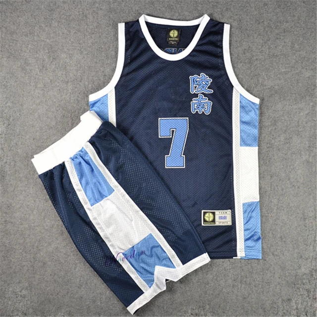 Slam Dunk Sendoh Akira Cosplay Costume