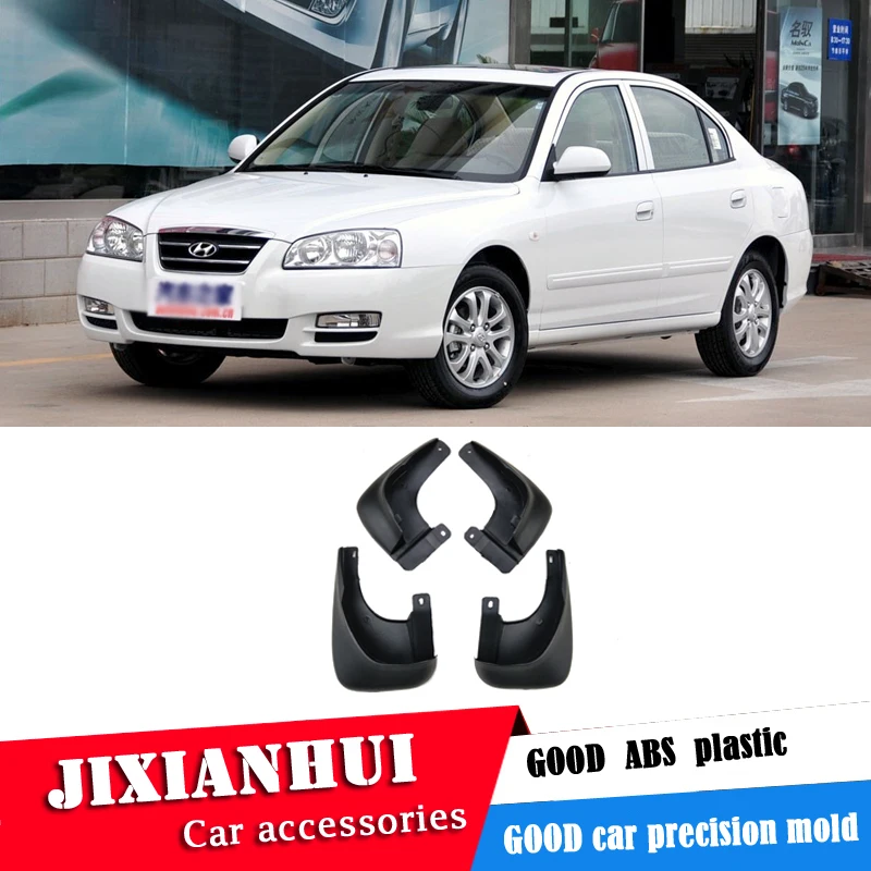 Брызговики для Hyundai ELANTRA 2007-2010 брызговики переднее цветное и заднее крыло