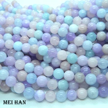 Meihan(2 нити/комплект) натуральный 8 мм Мечта Кварц Гладкий Круглый Свободные бусины для изготовления ювелирных изделий дизайн или подарок