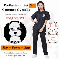 S/M/L/XL/3XL Pet Groomer Waterproof Uniform Suit Cut Pet Hair Breathable Soft Pet Beautician Overalls Set Pro Groomer Robe G0708 1
