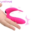 VATINE Finger Vibrator Stimulate Single Frequency Women Masturbator Clitora G Spot Vibrator Sex Product 1