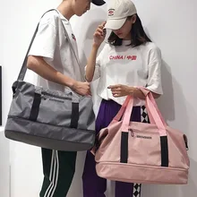 Дорожная сумка женская сумка для багажа легкая Большая вместительная оксфордская сумка через плечо фитнес сумка мужская диагональная упаковка унисекс