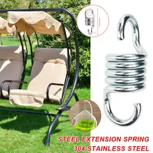 

300kg Spring Weight Capacity Sturdy Steel Extension Spring for Hammock Swing Chair Spring for Garden Suspension Swing