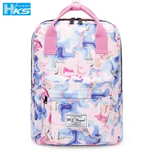Мода рюкзак женский элегантный дизайн школьные сумки для подростков рюкзак женские холщовые дорожные сумки рюкзак для девочек с отделением для ноутбука Mochilas