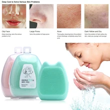 Силиконовая Очищающая щетка для лица с милым котом, контроль над маслом, удаление черных точек, сужение пор, электрическая щетка для мытья лица