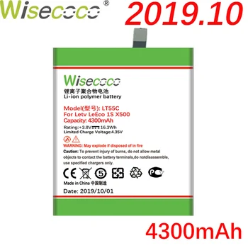 

Wisecoco LT55C 4300mAh Battery For Letv X500 LT55C Smart Phone Lastest Production With High quality Battery +Tracking Number