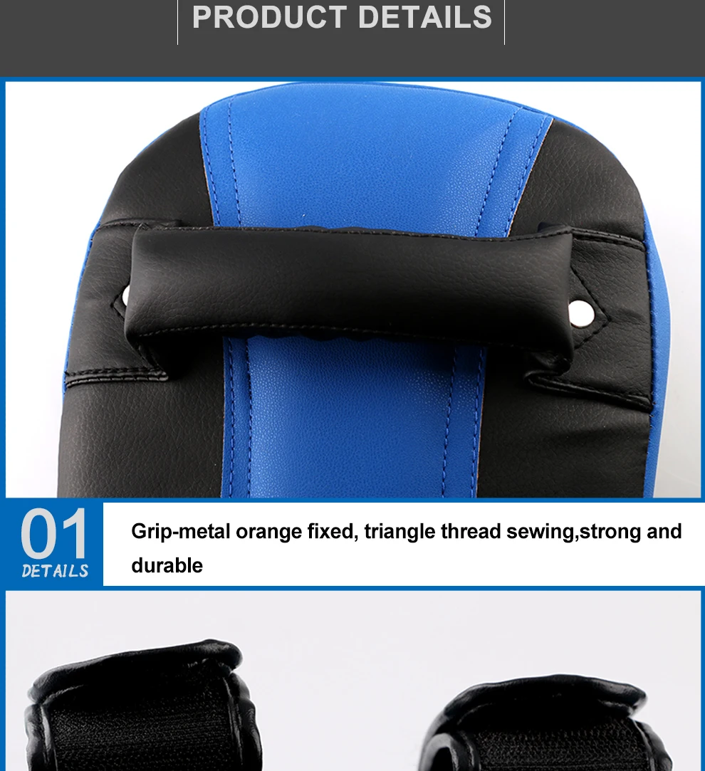 4竞派武字弧形散打脚靶_03