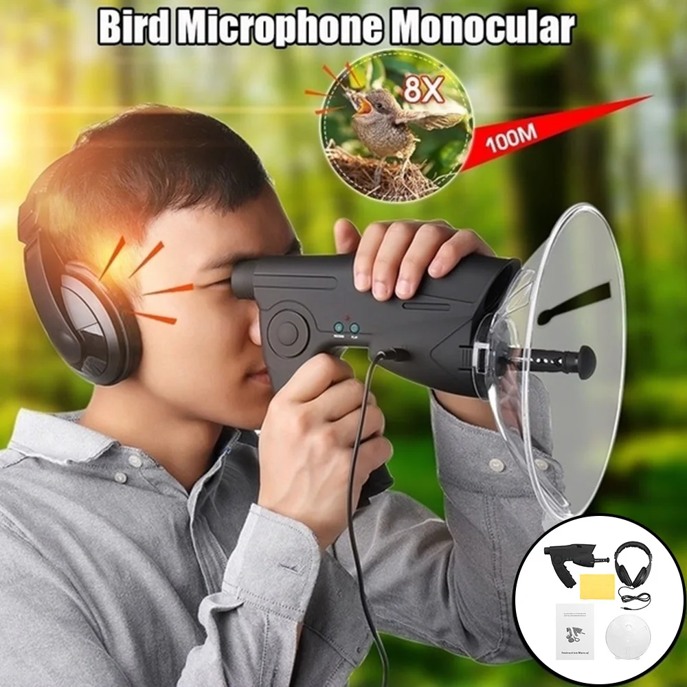 Remote Sound Collector of Bird Watcher Telescope 8X Magnification Ear Recording Amplifier Spy Device Observing | Спорт и развлечения