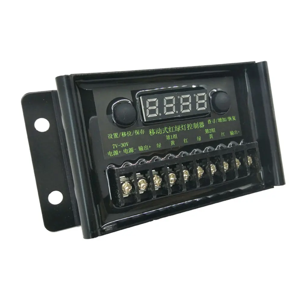 

12V Waterproof Mobile Solar Traffic Light Controller Battery Regulator With LCD Display For 7V-30V Voltage Range System