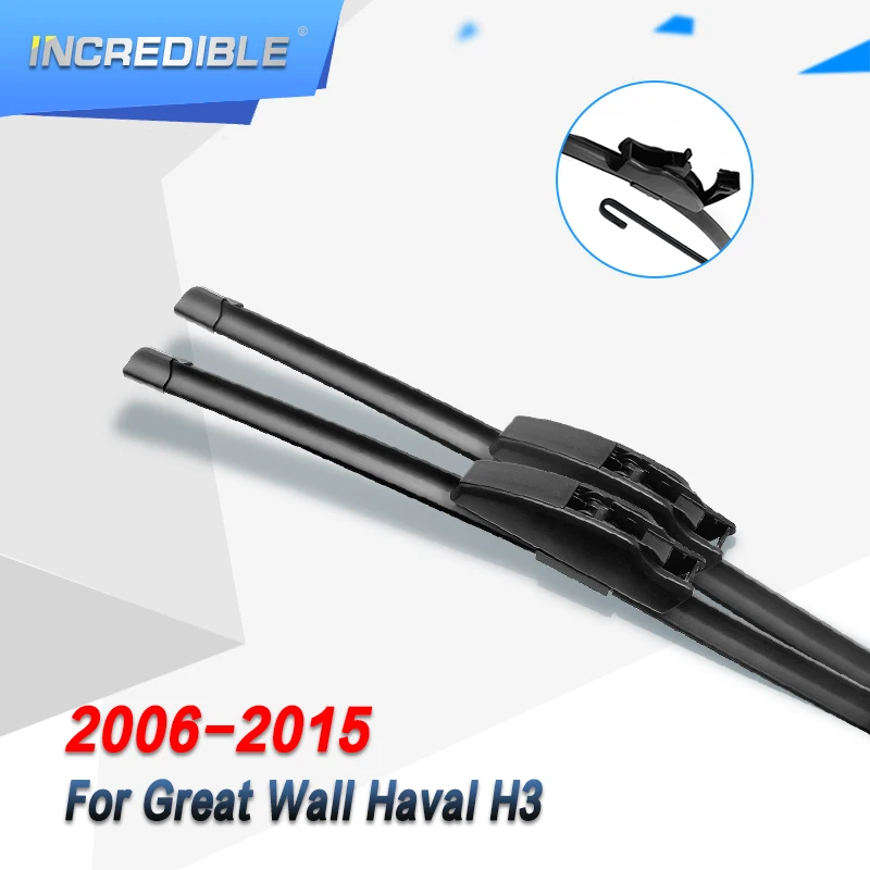 Невероятные щетки стеклоочистителя для Great Wall Haval H3 ( Hover H3) крюковые рычаги 2006 2007