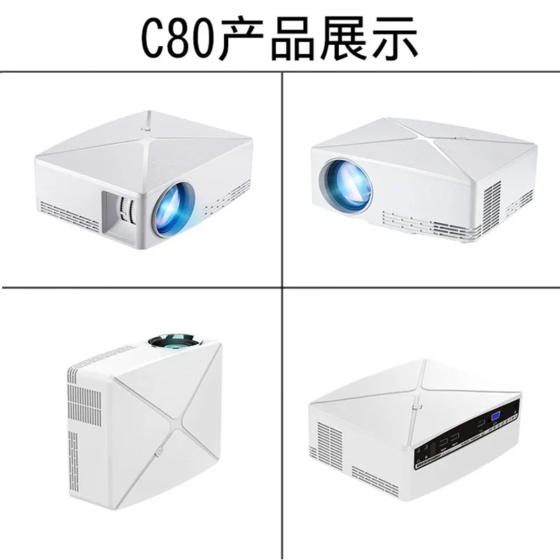 

New Style C80 Micro Projector Mini Household 720p Small Office LED Portable Projector High-definition Big Screen