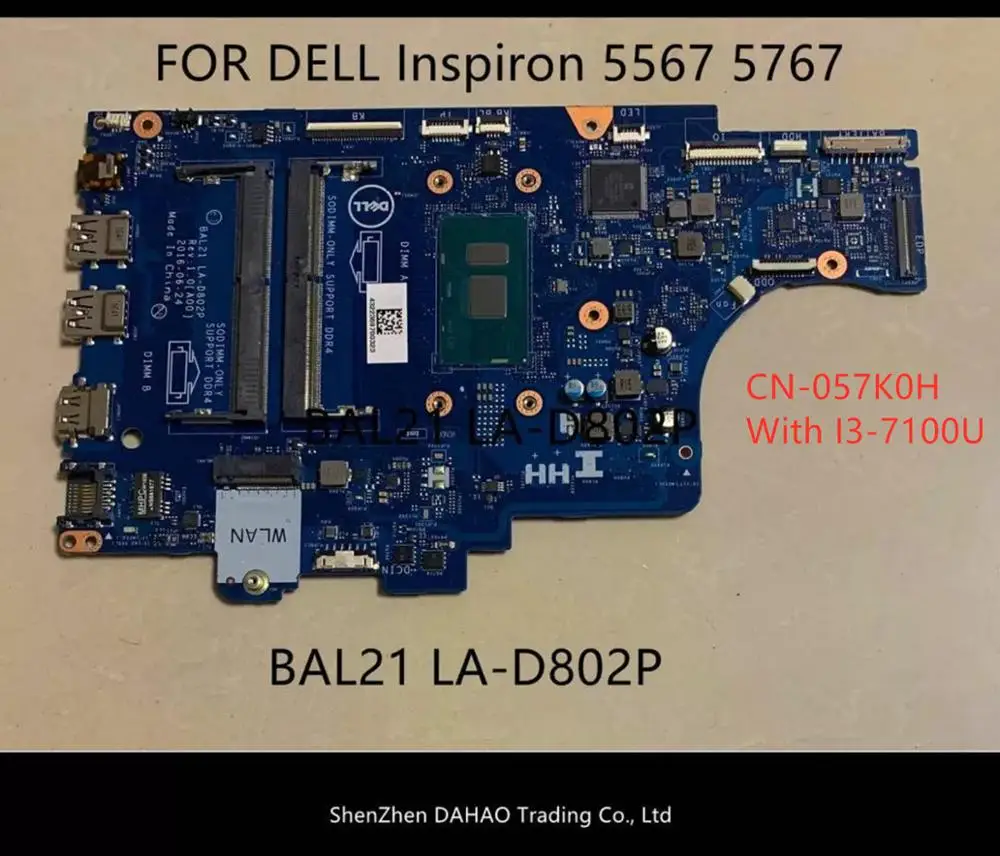 Для Dell Inspiron 15 5567 17 5767 ноутбук материнская плата CN-057K0H 057K0H BAL21 LA-D802P с i3-7100U DDR4 100%