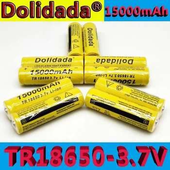 

2020 New 18650 3.7v 15000mAh rechargeable lithium-ion battery lithium-ion batteries for flashlight headlight electronic toy