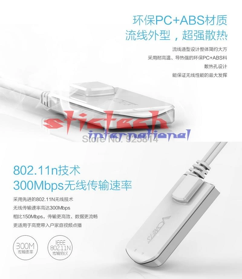 20pcs VAP11N Mini RJ45 802.11n Wifi Bridge RJ45 Wireless Adapter