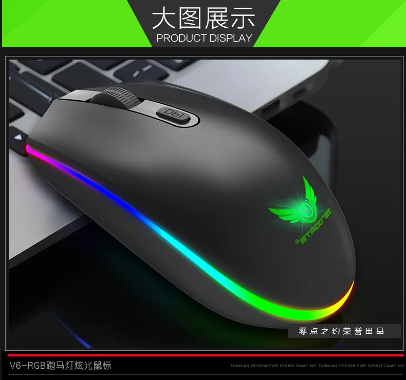 V6详情页_13