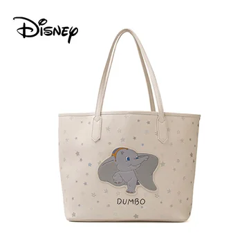

Disney Cartoon Dumbo 2-pack Shoulder Bag + Handbag Lady Pu Lady Handbag Large Capacity Bag Lady Bag Fashion Handbag