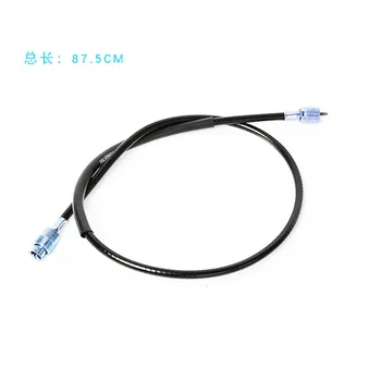 

87.5cm motorcycle speedometer cable wire line meter transmission parts Speed line for Suzuki GS125 GS 125 125cc
