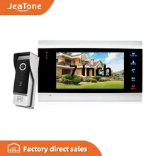Interphone vidéo avec écran de 7 pouces, système de sécurité, bouton tactile, caméra étanche, sonnette, menu multilingue, mémoire intégrée