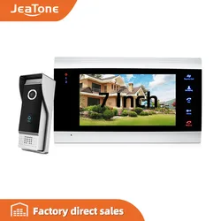 Monitor com sistema de segurança da porta, monitor de 7 polegadas, botão touch, à prova d'água, campainha, câmera, multi idioma, menu, memória embutida
