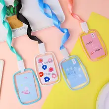 1 шт. Новое поступление звездное небо Звезда кролик держатель для карт со шнурком автобус банк ID карты рабочие карты защитный чехол канцелярские товары