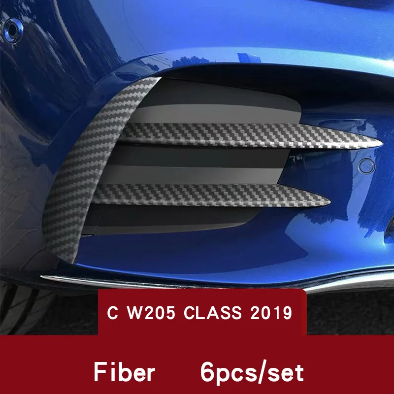 Fiber 6pcs Передний противотуманный светильник для mercedes w205 amg/Mercedes c class аксессуары w205 mercedes benz w205 carbon c63 внешняя отделка - Название цвета: Fiber 6pcs