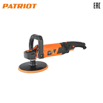 

Polishing machine Patriot AG 180
