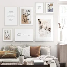 Abstract Color Block Woman Beige Stained Wall Art Canvas Painting Nordic Posters And Prints Wall Pictures For Living Room Decor Abstract Color Block Woman Beige Stained Wall Art Canvas Painting Nordic Posters And Prints Wall Pictures For Living Room Decor