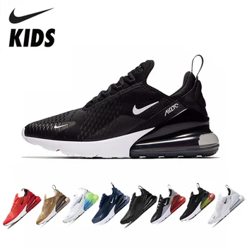 are nike air max comfortable