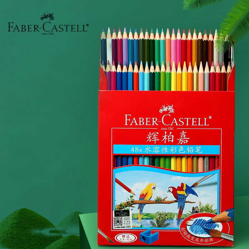 

German Faber-Castell 48-color water-soluble color pencil painting beginner adult painting coloring professional set 114468