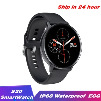 

S20 ECG Smart Watch Men Women Full Touch Screen IP68 Waterproof Heart Rate Blood Pressure Sport Smartwatch For Android IOS Phone