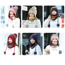 Новинка, 2 шт., Женский вязаный шерстяной шарф и шапочка, шапка для волос, шапка, набор, теплые зимние шарфы, BN99