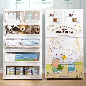 

Multi-layer drawer storage cabinet children's wardrobe baby storage box baby clothes storage box simple plastic cabinet