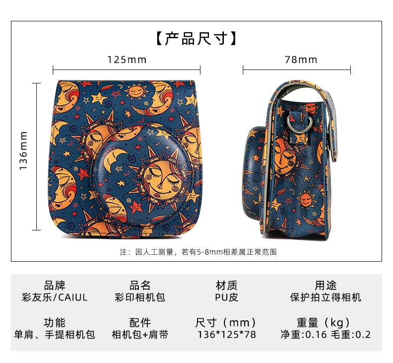 2 - 15575331858_477862176