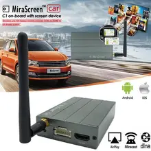 Mirascreen автомобильный домашний wifi дисплей ключ зеркальный экран беспроводной HDMI Miracast стримеры Android tv stick Airplay приемник для iOS