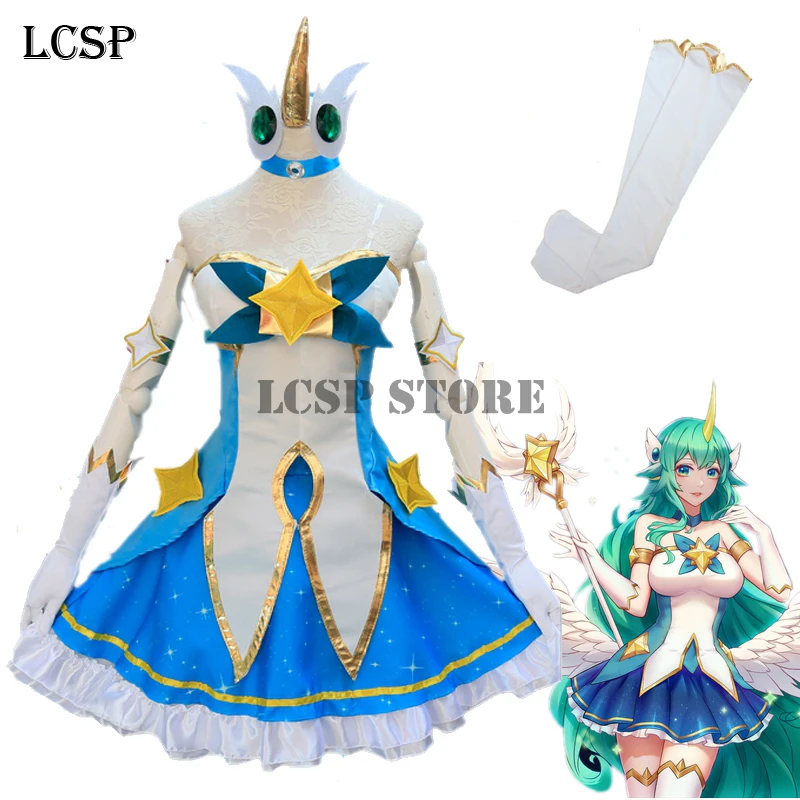 LCSP Soraka Звездная защитница косплей костюм игра Soraka Униформа выходной костюм одежда