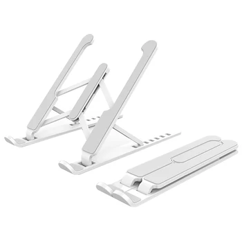 

Adjustable Foldable Laptop Tablet Stand Portable Desktop Holder Mounts Non-slip Bottom SP99
