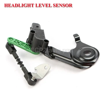 

suspension Auto Height level Sensor fit for Right Rear AUDI A6 a7 a8 4H0941310C 4H0 941 310 C
