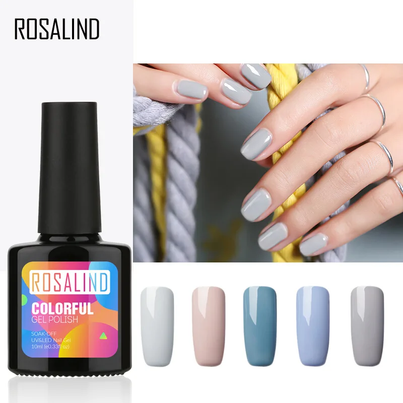 ROSALIND серый смог Синий лак для ногтей УФ серый лак для ногтей 10 пилка для ногтей