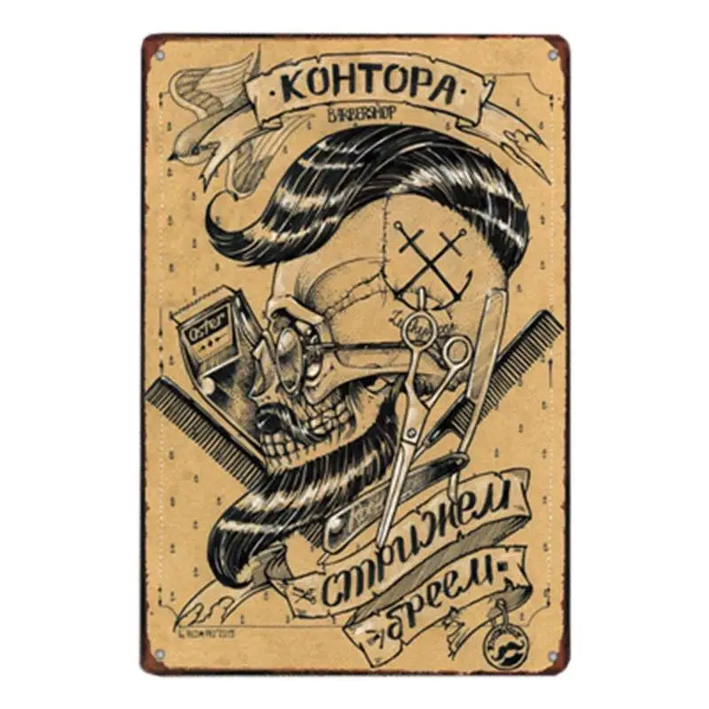 Красный Парикмахерская винтажная металлическая Жестяная Табличка для кафе-бара табличка настенный плакат металлическая живопись жестяная вывеска настенная декоративная доска Ретро Паб& бар Олово - Цвет: Красный