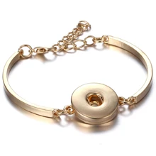 10 шт. золотой браслет дизайн 18 мм до 20 мм DIY браслет на застежке-кнопке браслет для женщин и мужчин