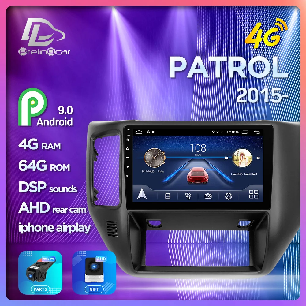 prelingcar For NISSAN PATROL-2015 years Car monitor Radio Multimedia Video Player Navigation GPS Android 9.0 4G stereo