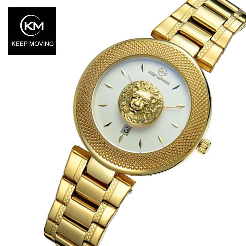 Популярные модные брендовые женские часы с движущимся рисунком льва стильные