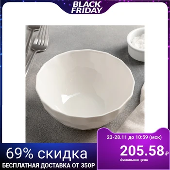 

Salad bowl "Piaf", 14.5 cm