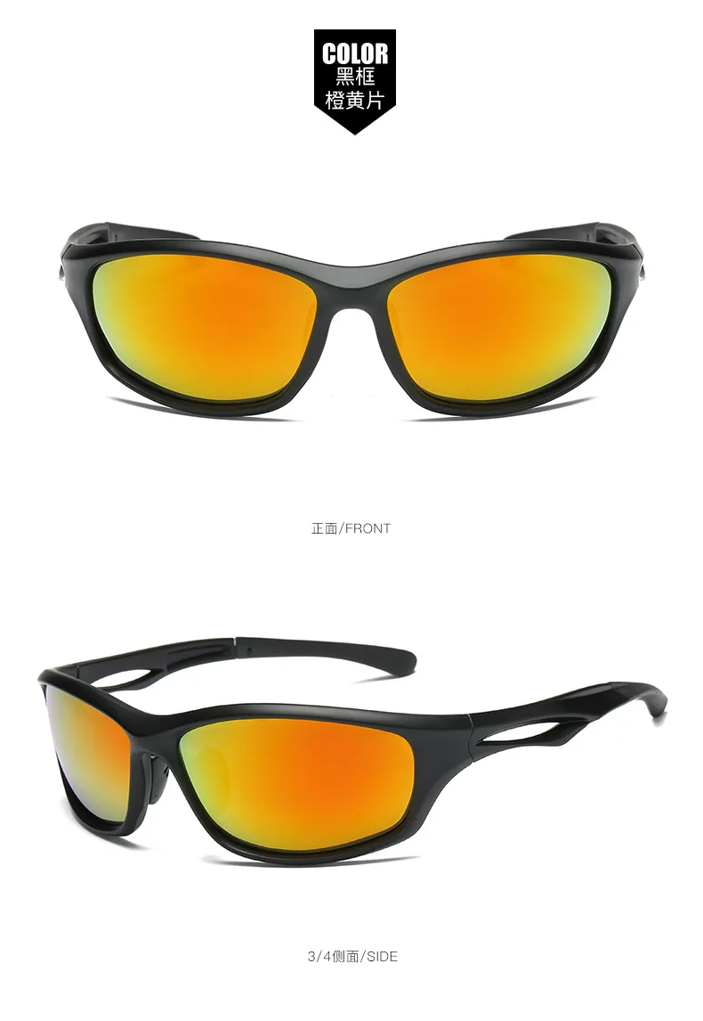 Новые поляризованные очки для рыбалки для мужчин и женщин рыболовные очки Кемпинг Туризм Вождение велосипед очки спортивные велосипедные очки