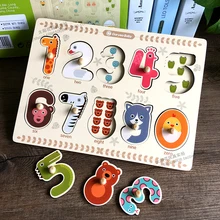 Фигурный коллаж животных, деревянная головоломка в форме раннего ребенка, игрушка, 0-9, деревянная фигурка, головоломка, детские деревянные пазлы, игрушка