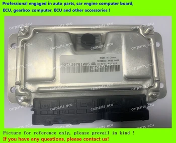 

For Buick Excelle/Sail car engine computer board/M7.9.7 ECU/Electronic Control Unit/Car PC/0261207610B5 M797