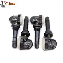 Автомобильный TPMS для Buick Enclave Encore Lacrosse Regal Sportback 2013- 433 МГц 13598773 система контроля давления в шинах датчик
